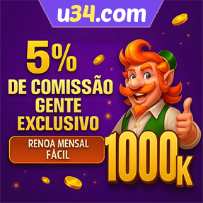 u34.com ConvidarCentro